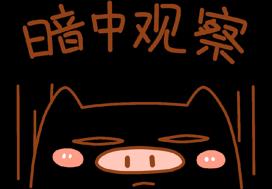 保险产品的保障权限