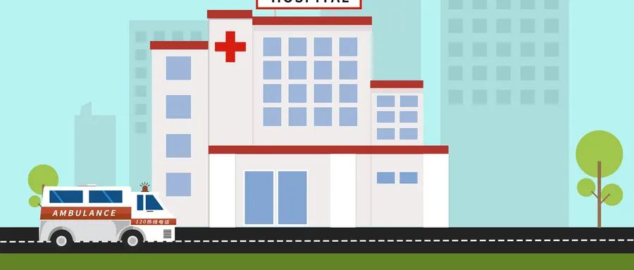 意外遭受人身伤害